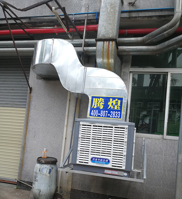 广州厂房通风降温设备的类型解析