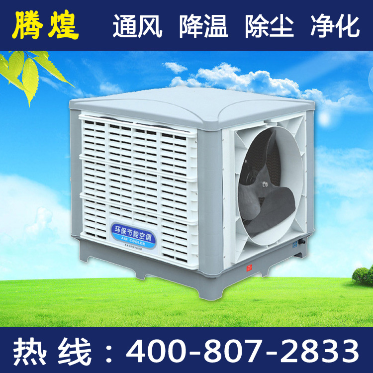 广州环保空调的保养技巧问题