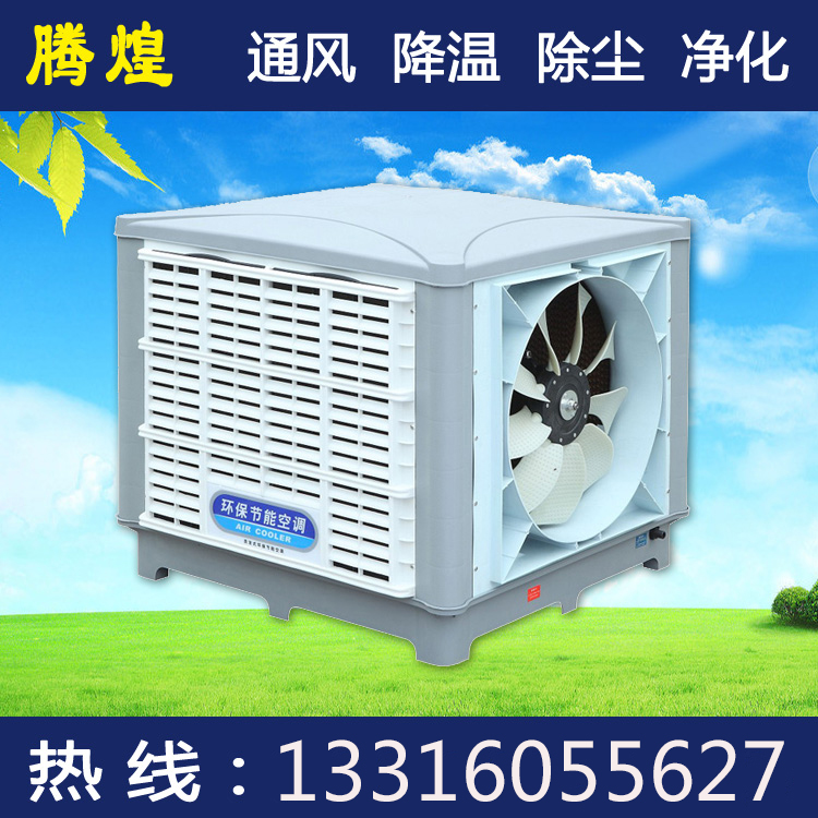 物流仓储仓库散热通风解决方案佛山