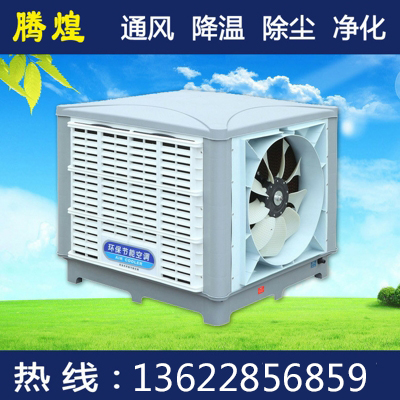 物流仓储仓库通风散热系统梅州